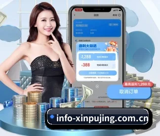 技术突破 - 通过国际安全认证,推出原生APP产品矩阵,平台内容持续丰富。